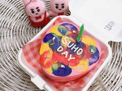 엑소 생일 축전그림