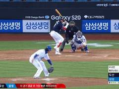 05.23(토) 17:00KBO 삼성 vs 두산 (라인업 분석 예정)