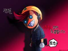 전오수 그림백업