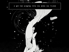 2020.0522~인어au