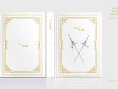 소장본 안내 공지 (200622 수정)