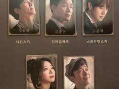 190731 16시 니진스키