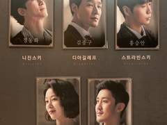 190804 18시 니진스키