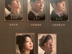 190806 20시 니진스키