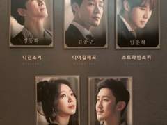 190811 니진스키 18시