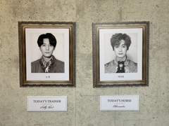 200425 15시 알렉산더