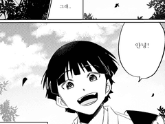 창립기 연성 모음+a