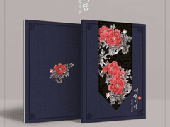 [포트폴리오] 백사기담