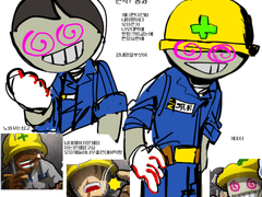 전자오락수호대