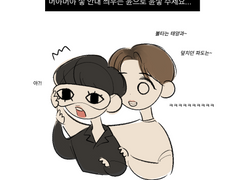 [윤섷] 얼레벌레 모음 2