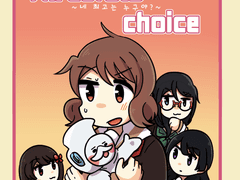 Threefold choice ~네 최고는 누구야?~ 웹발행