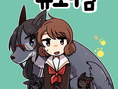 멍냥 유포니엄 웹발행