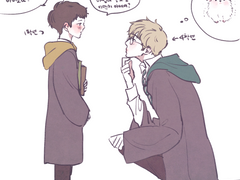 슬리데린 후플푸프