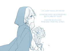 생사를 넘나드는 음역은 그러니까 눈에 보일 수도 있다는 것이다.