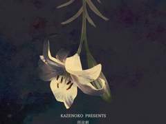 𝙻𝚘𝚟𝚒𝚗𝚐 𝚈𝚘𝚞 𝙺𝚎𝚎𝚙𝚜 𝙼𝚎 𝙰𝚕𝚒𝚟𝚎