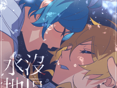 앙스타 로그 정리 (18~20年)