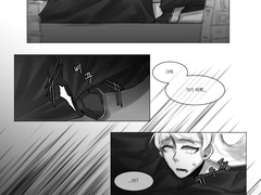 [에메아노] 리퀘박스