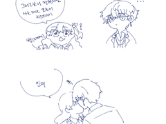 키스데이(일본)