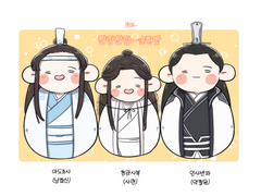 [묵향장르]순한맛