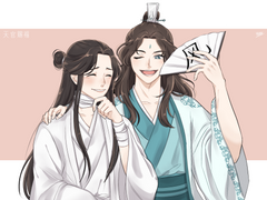 [천관사복]짱친