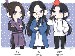 [리퀘] 강징/고윤/링위엔