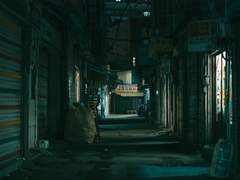 윤중청자] 그들