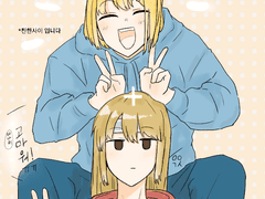 니시모토 삼남매