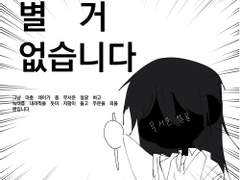 레이 E. 루시우스