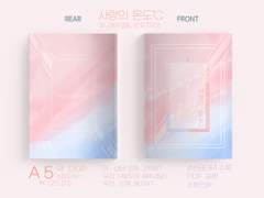 시나리오집 [사랑의 온도] 재판 주문 및 통판 안내