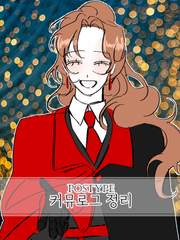 [커뮤니티] 위선의 경계