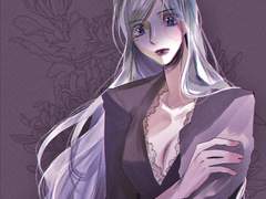 스타랄 수몰버스