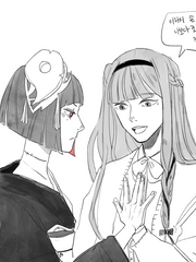 영칠 연성 모음