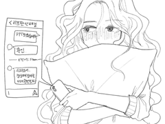 상수리 연성모음2