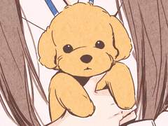 그렇게 아니라고 하더니