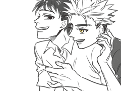 아인 연성 백업