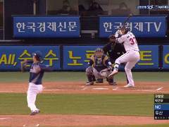 05.26(화) 18:30KBO NC vs 키움 (라인업 분석 예정)