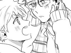 [오이히나] 너드카와