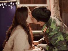 빠다치기 후 잠 설친 사람