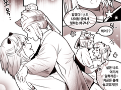 퓨전 사극AU 뷔슈