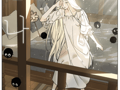 먼지 속의 나 -上