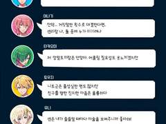 교환보이스:: 센리&타카오미에 대해서