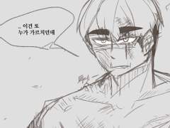 싸움하는 오사무 .. 보고싶었어