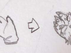 이영싫 염호 손