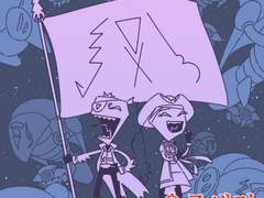 우주해적 샤프&메로