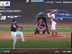 05.27(수) 18:30KBO 롯데 vs 삼성 (라인업 분석 예정)