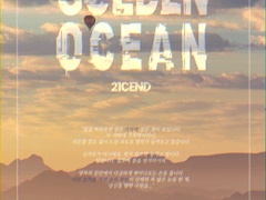 [골든오션] 타요&단테