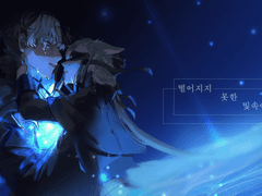 에멧x이슈 적폐패석망상날조불량식품