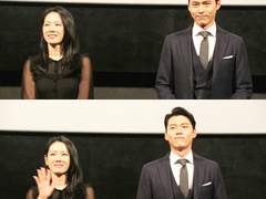 하채윤 빡치게 하는 민태구