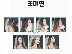 조미연(7)