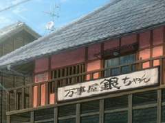 초코 파르페와 딸기 우유와 당고 한 접시 ①